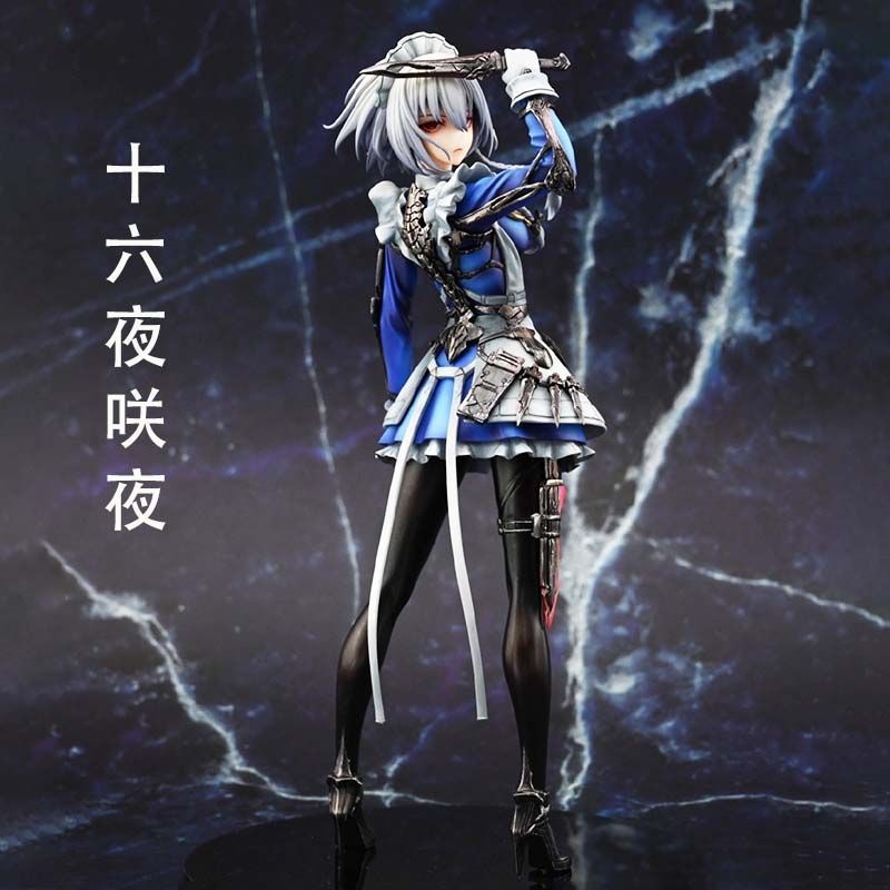 Okonomiyaki Spatula - Figura GK de Empregada Sakuya Izayoi