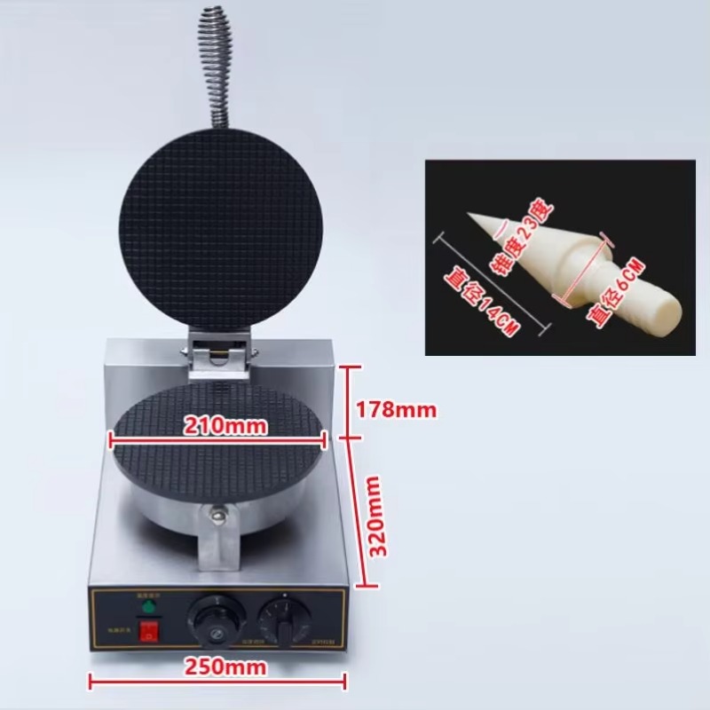 Lebak fábrica lanche máquinas  - Waffle Cone Maker avaliação e preço