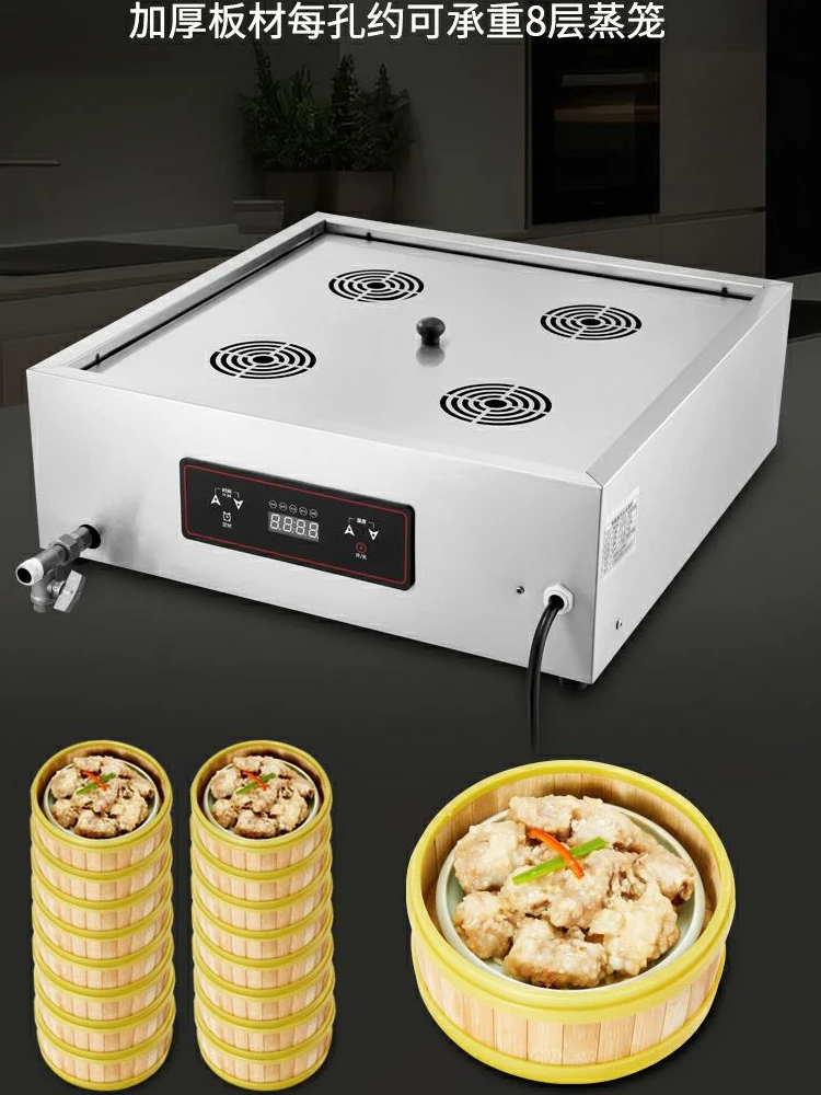 Fornalha comercial de pão vapo - Dim Sum Basket avaliação e preço