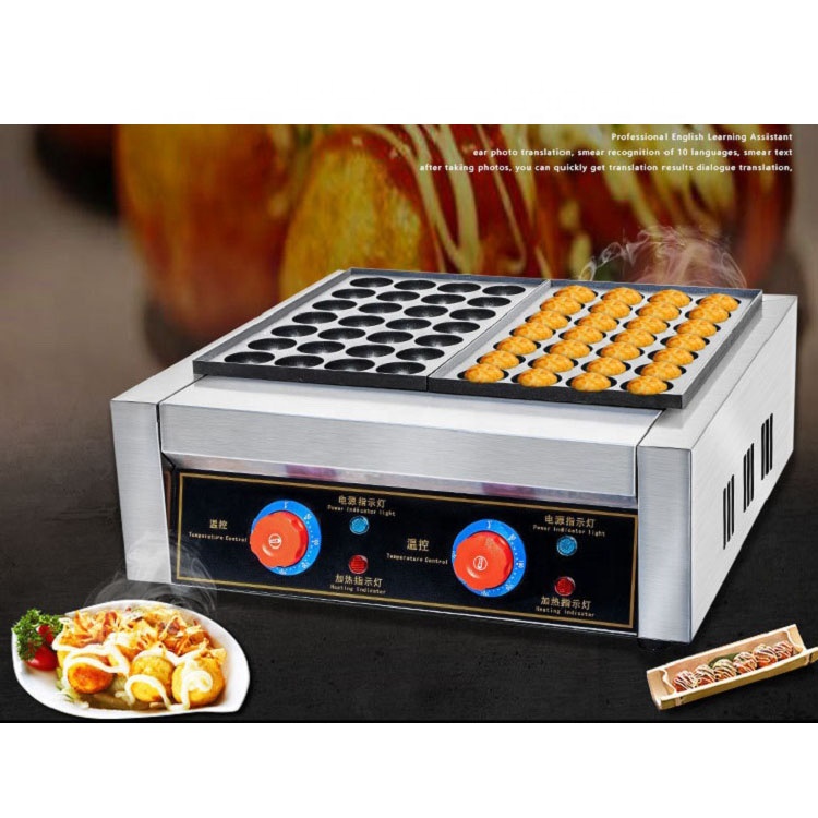 Grelhador elétrico para bolinh - Takoyaki Grill Plate avaliação e preço