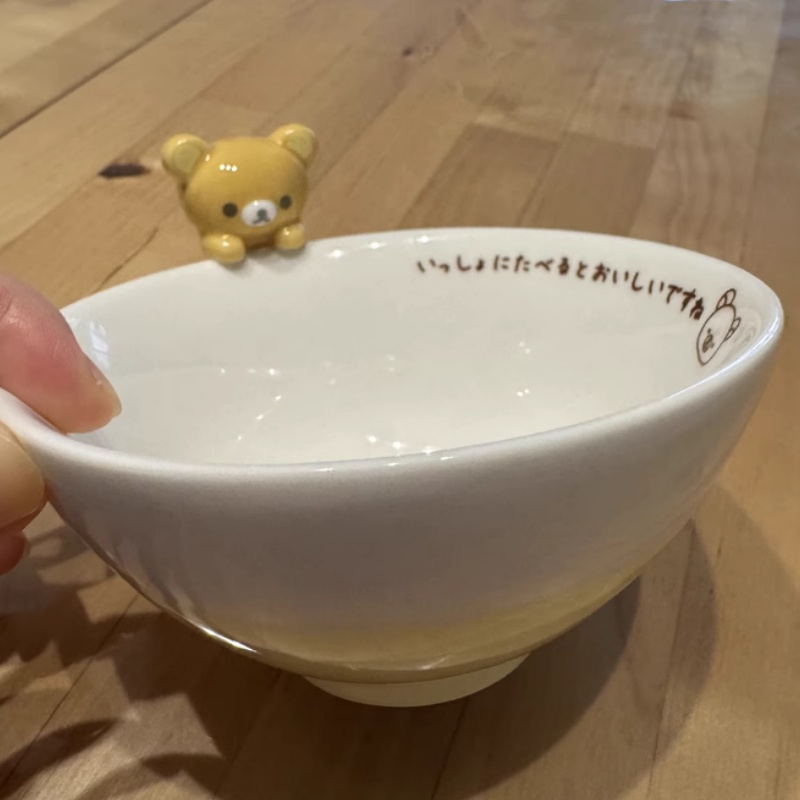 Rilakkuma tigela de cerâmica d - Dim Sum Basket avaliação e preço
