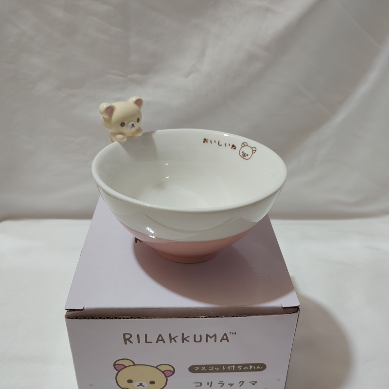 Rilakkuma tigela de cerâmica d - Dim Sum Basket avaliação e preço