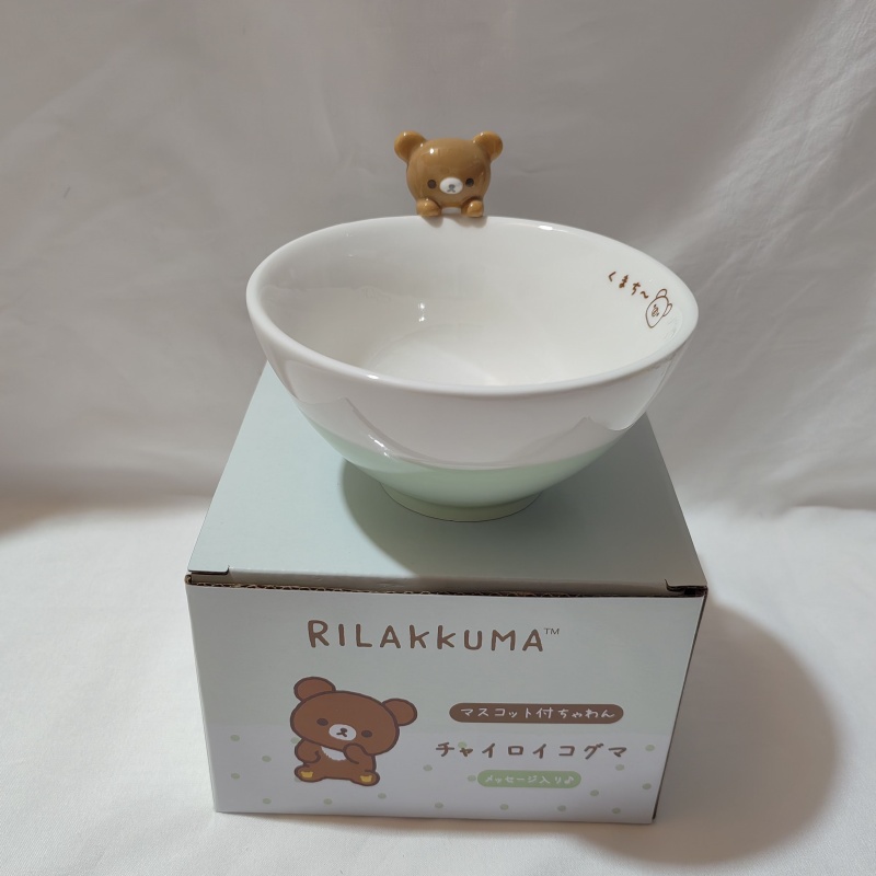 Rilakkuma tigela de cerâmica d - Dim Sum Basket avaliação e preço